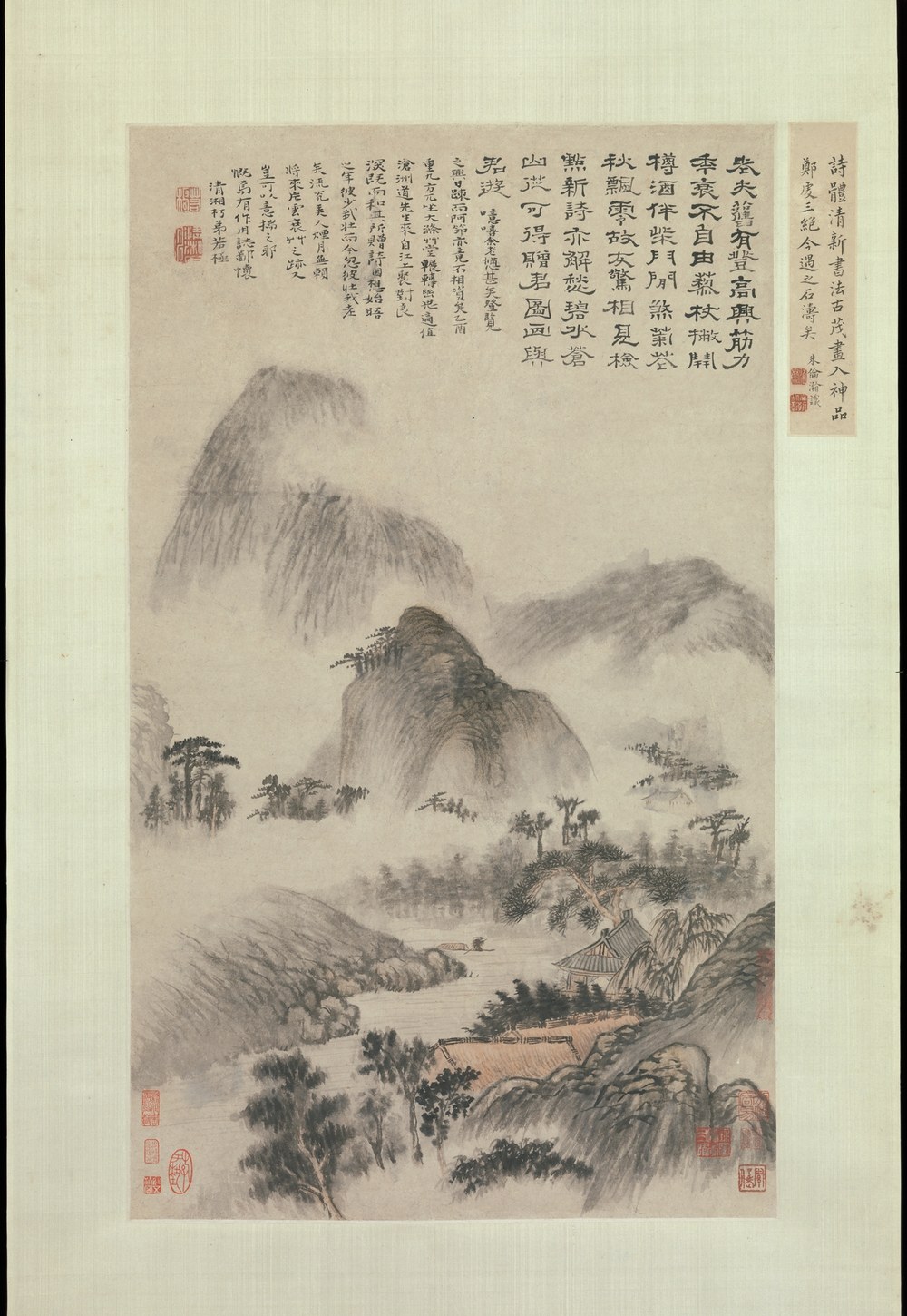 清 石涛 重阳山水图