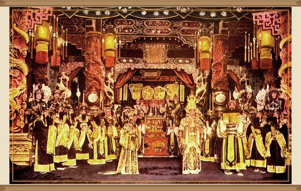 京剧｜1790 年那场寿戏，怎么唱成了国粹
