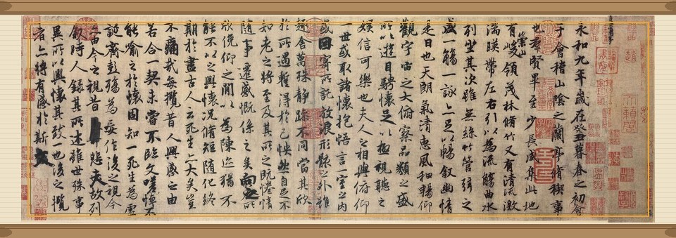 中国书法｜把春天写成字