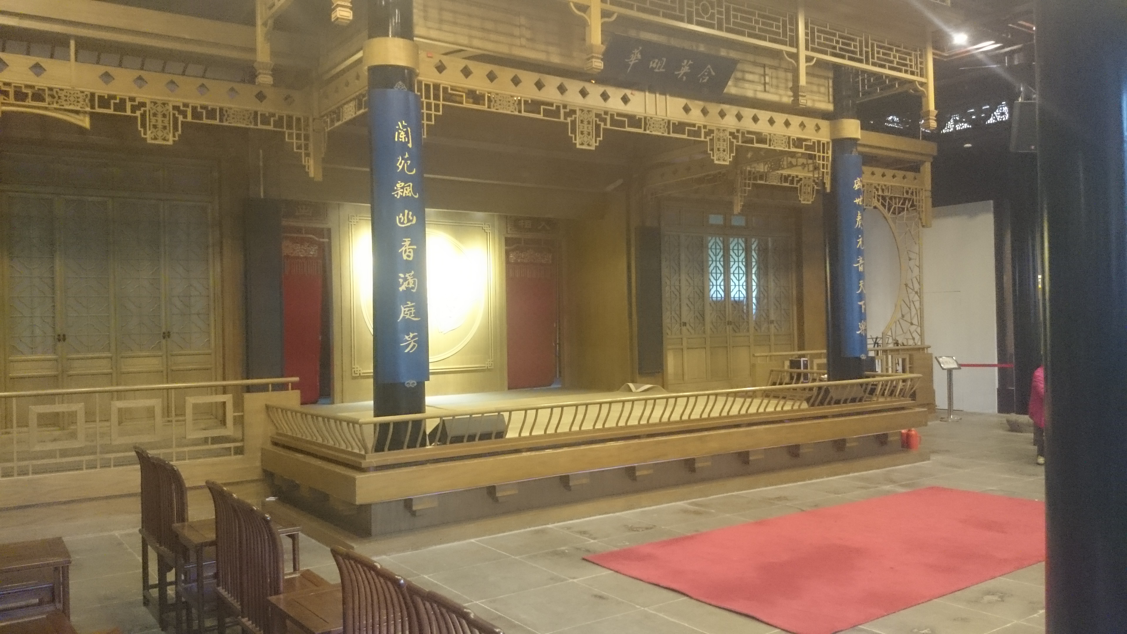 中国昆曲博物馆古戏台