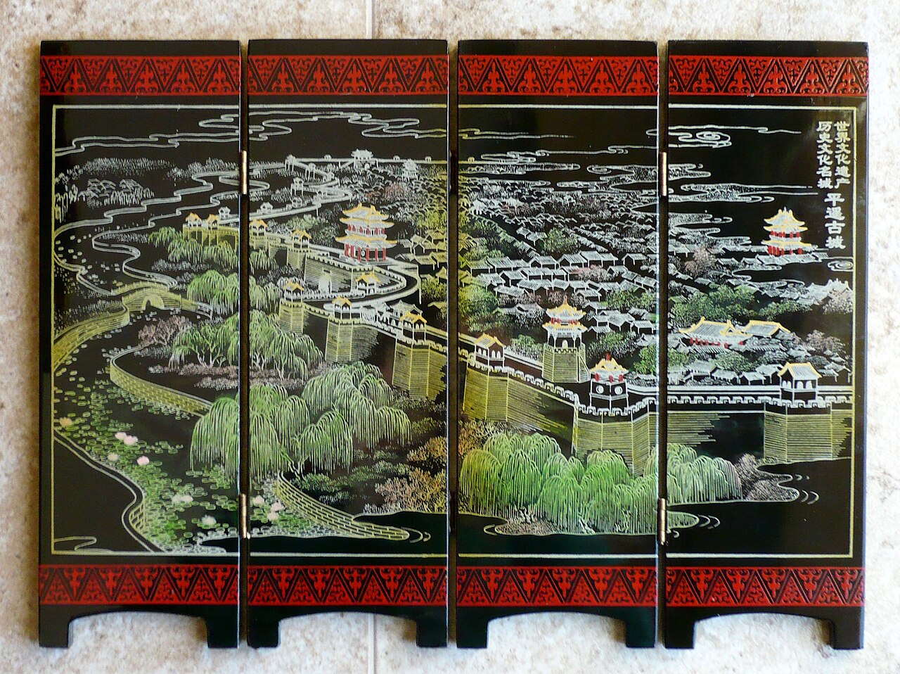 平遥推光漆器屏风