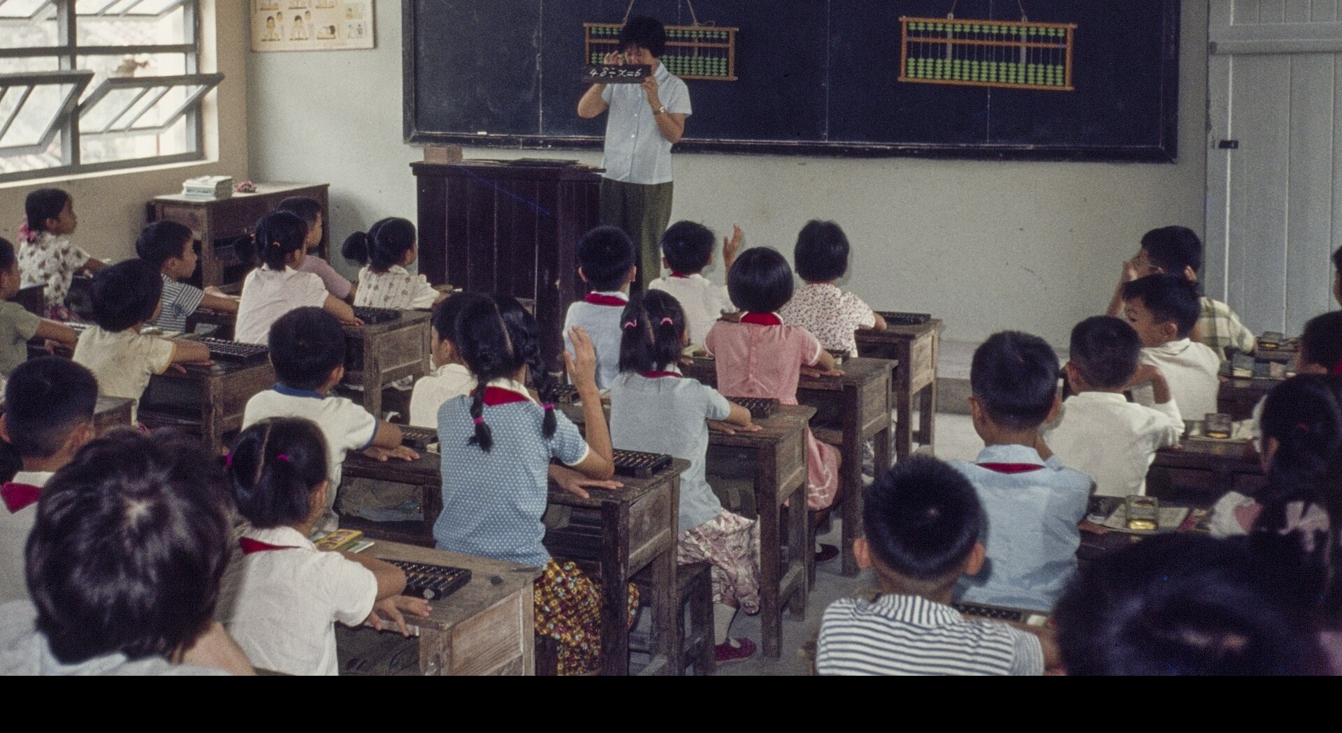 1978 年的小学珠算课